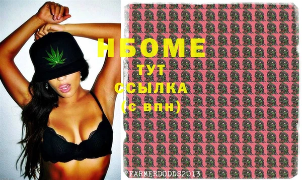 кокаин колумбия Армянск