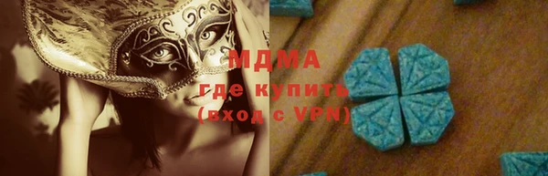 кокаин колумбия Армянск