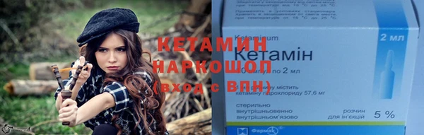 твердый Аркадак