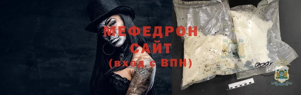 твердый Аркадак