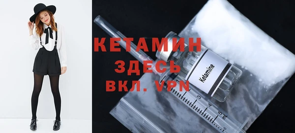 мяу мяу мука Арсеньев