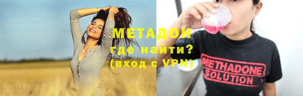 твердый Аркадак