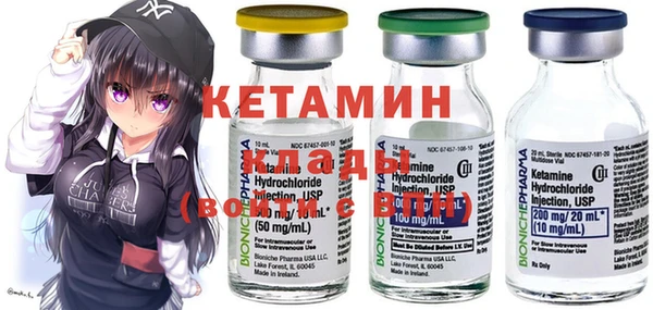 твердый Аркадак