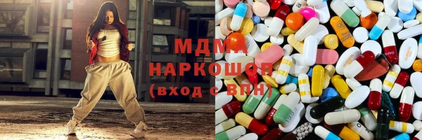 кокаин колумбия Армянск
