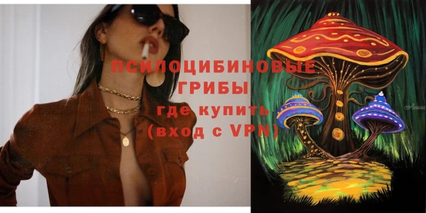 кокаин колумбия Армянск