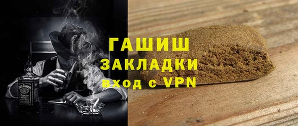 твердый Аркадак
