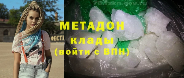 твердый Аркадак
