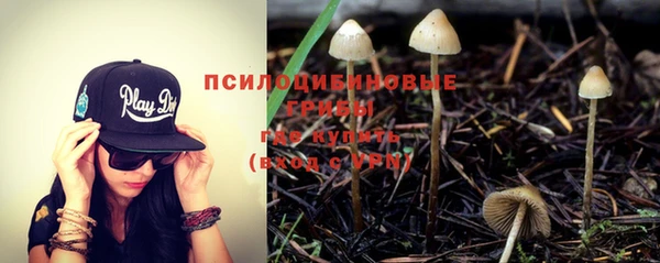 кокаин колумбия Армянск