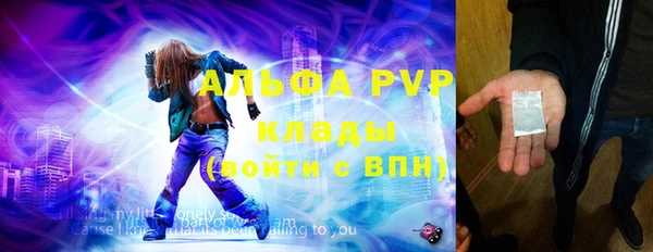 твердый Аркадак