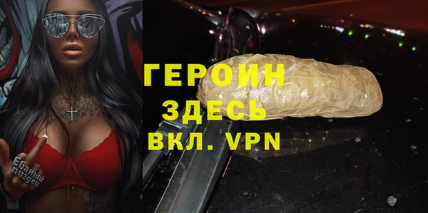 твердый Аркадак