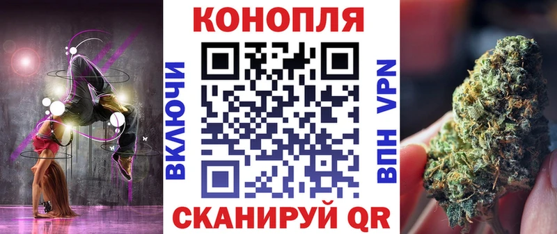 Шишки марихуана THC 21%  Новокубанск 